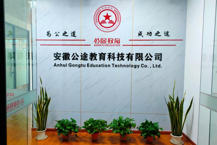 咨询;组织文化交流活动;出版策划;编辑服务;会议服务;公共关系服务;文